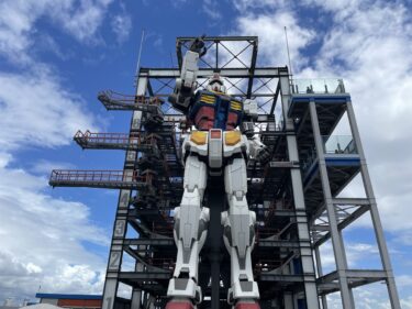 横浜１泊２日旅行　中華街、赤レンガ、ガンダムファクトリーなど
